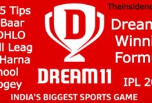 dream11 winning formula