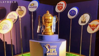 ipl