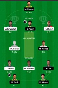 ban vs pak 1st t20 final team