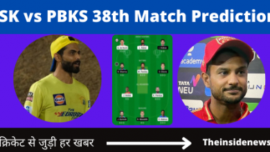 CSK vs PBKS