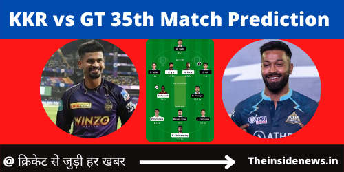 KKR VS GT DREAM11