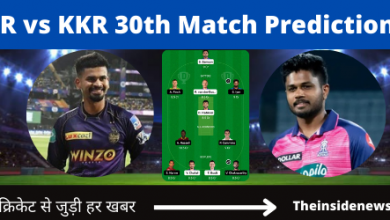 KKR vs RR