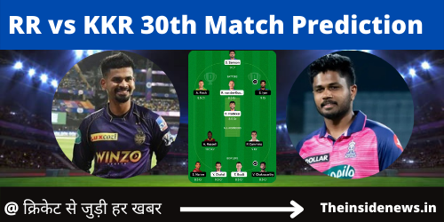 KKR vs RR