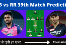 RR VS RCB