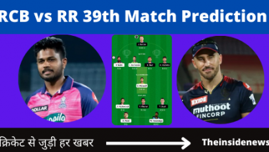 RR VS RCB