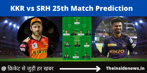 kkr vs srh today match