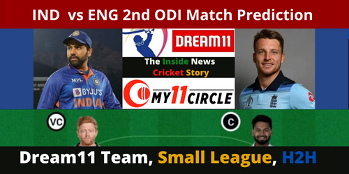 ENG VS IND 2nd odi