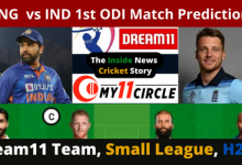 IND VS ENG 1st ODI