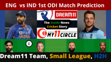 IND VS ENG 1st ODI