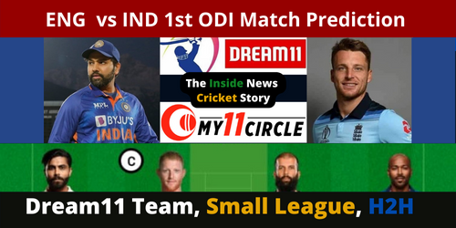 IND VS ENG 1st ODI