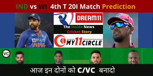 ind vs wi 4th t20