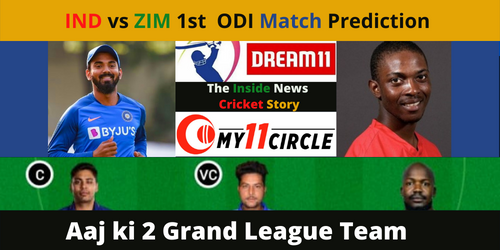 ind vs zim 1st odi