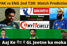 PAK VS ENG 2ND T20