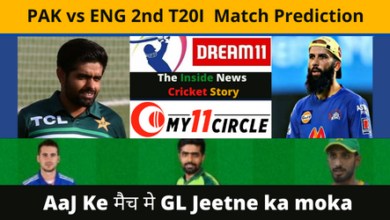 PAK VS ENG 2ND T20