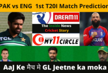 eng vs pak match prediction