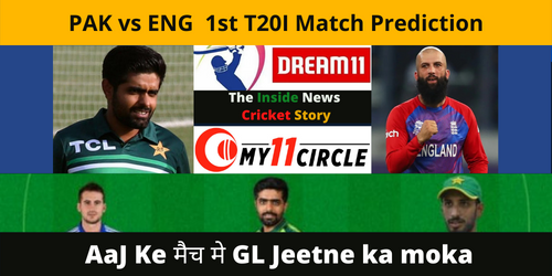 eng vs pak match prediction