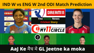 eng w vs ind w 2nd odi match prediction