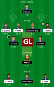 ind vs afg gl team