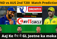 ind vs aus 2ND T20