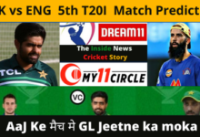 pak vs eng 5th t20i match prediction