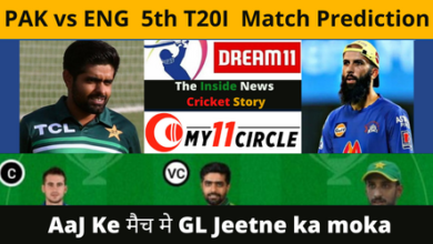 pak vs eng 5th t20i match prediction