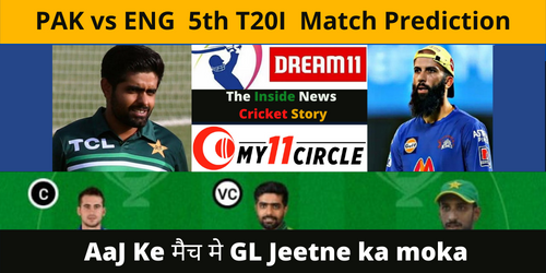 pak vs eng 5th t20i match prediction