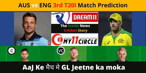 AUS VS ENG 3RD T20I