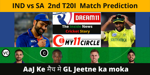 ind vs sa 2nd t20i match prediction