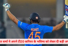 rohit shrma news