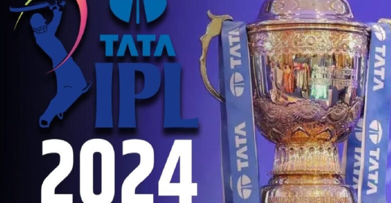 IPL 2024 trophy