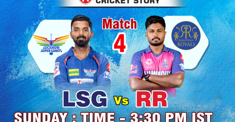 Captains of Rajasthan Royals and Lucknow Super Giants standing together with match details. "Live Today" at Sawai Mansingh Stadium, Jaipur.