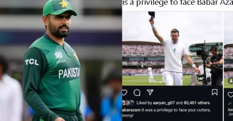 Babar Azam regrets his tweet about James Anderson's retirement.