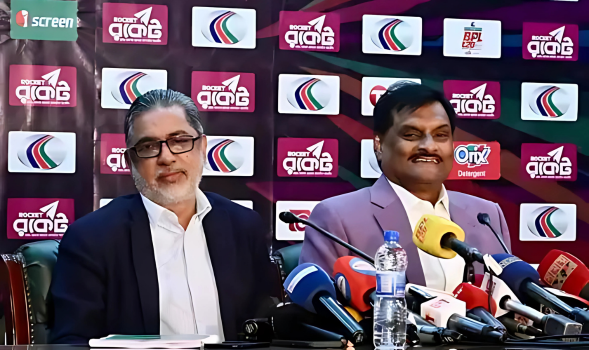 BCB Directors Announce Suspension of Constitutional Reform Committee